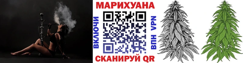 Сколько стоит Санкт-Петербург СОЛЬ  Кокаин  Гашиш  МАРИХУАНА 