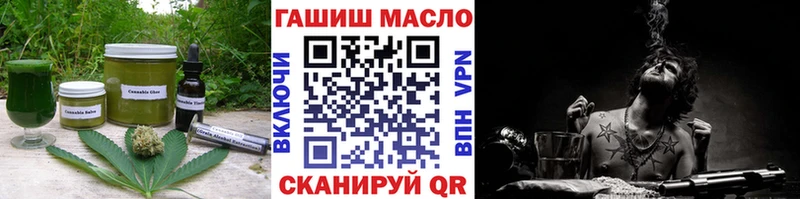 купить наркотики цена  Санкт-Петербург  Еда ТГК марихуана 