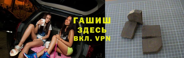 Альфа ПВП Белоозёрский