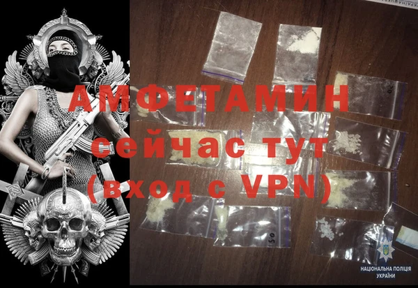 Альфа ПВП Белоозёрский
