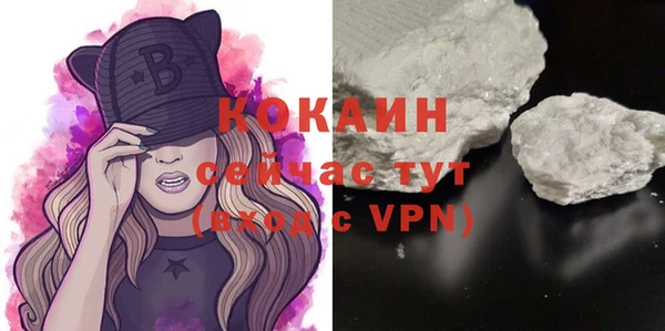 Альфа ПВП Белоозёрский